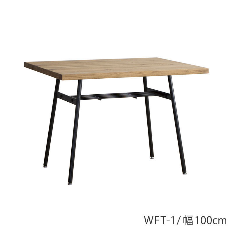 オーク材 ダイニングテーブル幅100cm ML-058 - 家具・インテリア雑貨 