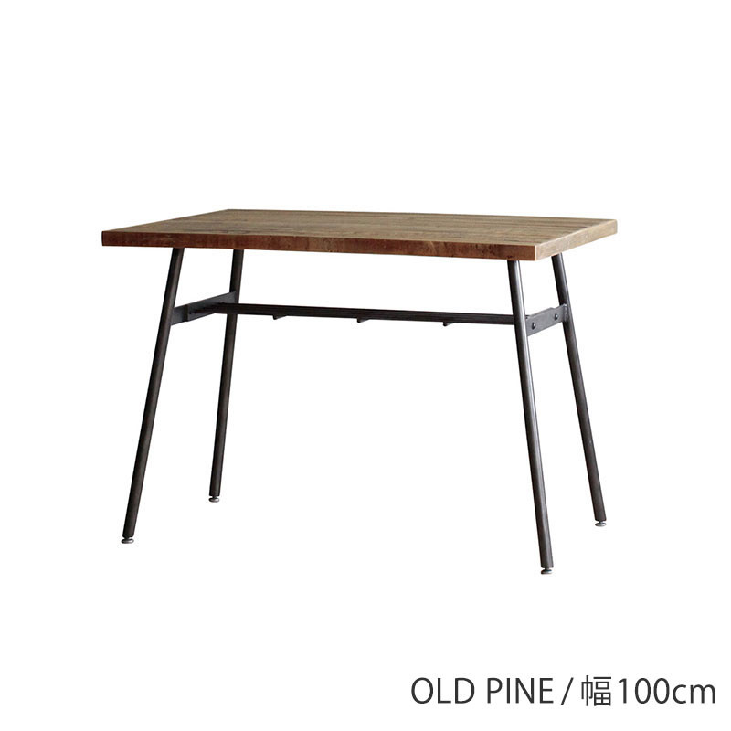 パイン古材 ダイニングテーブル幅100cm ML-058 - 家具・インテリア雑貨 