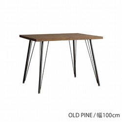 [幅100cm/幅135cm/幅152cm] パイン古材　ダイニングテーブル(ML-059)