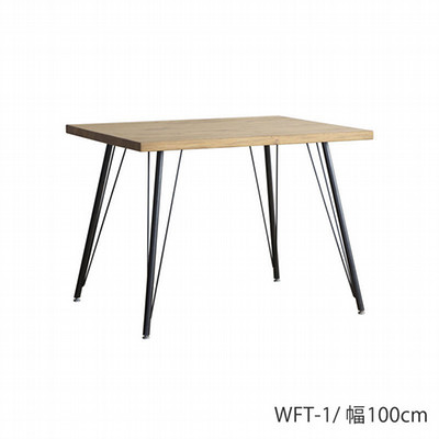 オーク材 ダイニングテーブル ML-059 - 家具・インテリア雑貨 