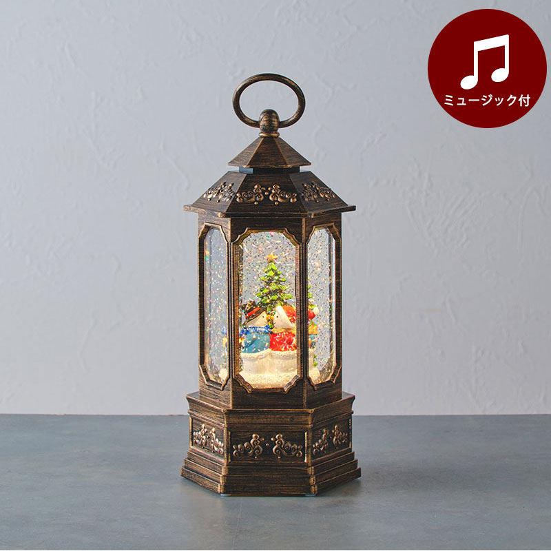 クリスマス ランタン型スノードーム(スノーマン/ミュージック付)