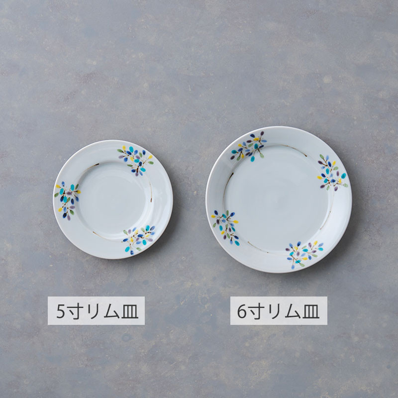 徳永遊心 色絵彩梢ならべ (青) 6寸リム皿 - 家具・インテリア雑貨