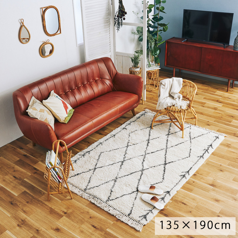 カサブランカ ラグ(135×190cm) - 家具・インテリア雑貨・ファッション 
